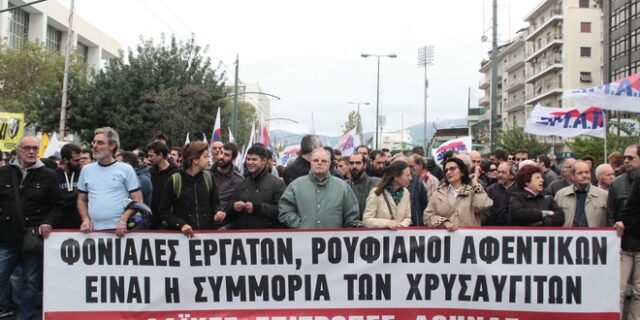 Πουλικόγιαννης για επίθεση Χ.Α. στο ΠΑΜΕ: Λειτούργησαν κατ’ εντολή εργολάβων μέσα στη Ζώνη
