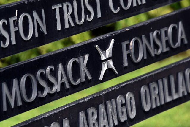 Χιλιάδες Γερμανοί στα Panama Papers