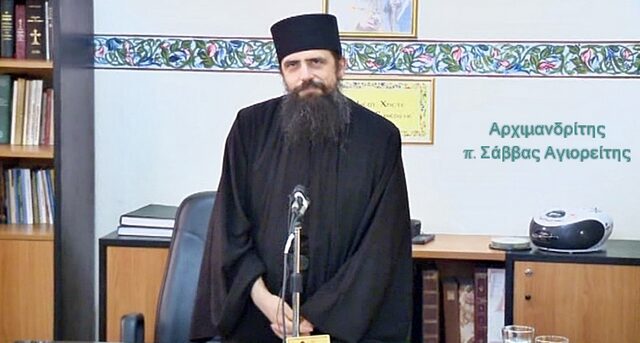 Σάββας Αγιορείτης: To Piercing αυτιών και μύτης προκαλεί καρκίνο