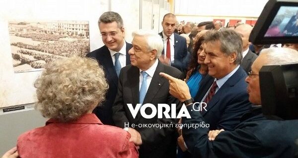 Παυλόπουλος: Δεν έχουμε τελειώσει με το τέρας του ναζισμού