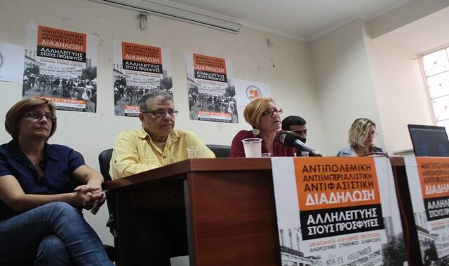 Πλήρη ένταξη των προσφυγόπουλων στη δημόσια εκπαίδευση ζητούν εκπαιδευτικοί