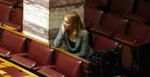 Πέμη Ζούνη: Ψήφισα το πρώτο μνημόνιο εν πλήρη συνειδήσει