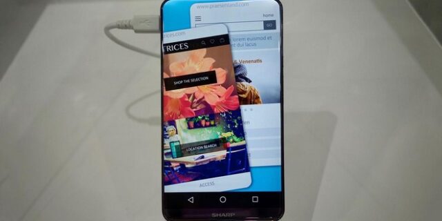 Μπορεί να είναι αυτή η οθόνη ενός επόμενου iPhone;