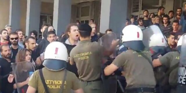 Επεισόδια και μία σύλληψη σε συγκέντρωση κατά των πλειστηριασμών στη Θεσσαλονίκη