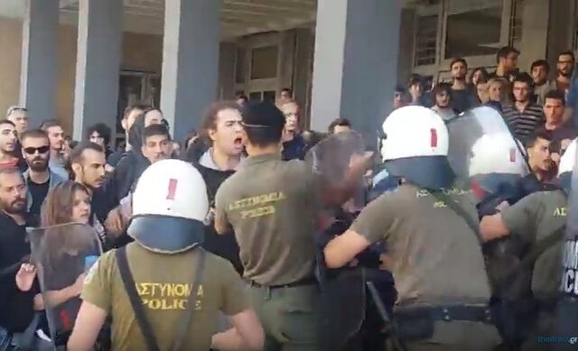Επεισόδια και μία σύλληψη σε συγκέντρωση κατά των πλειστηριασμών στη Θεσσαλονίκη