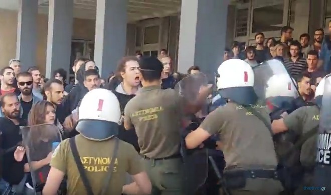Επεισόδια και μία σύλληψη σε συγκέντρωση κατά των πλειστηριασμών στη Θεσσαλονίκη