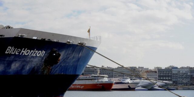 Προβλήματα στις ακτοπλοϊκές συγκοινωνίες λόγω ανέμων
