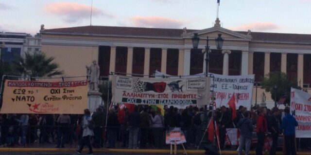 Αντιπολεμική πορεία αλληλέγγυων και προσφύγων στην Αθήνα