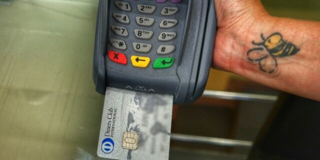 Διευκρινίσεις από το ΥπΟικ: Τι ισχύει για τις αποδείξεις του 2016