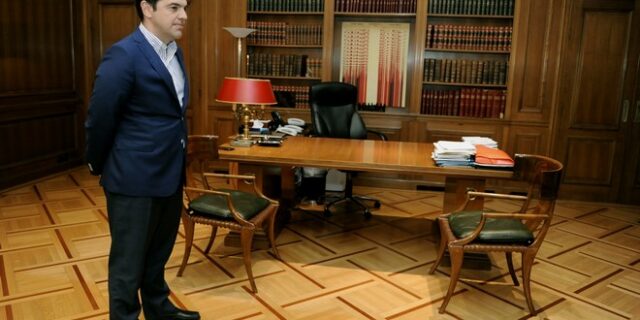 Στο Μαξίμου οι πρόεδροι των ανωτάτων δικαστηρίων