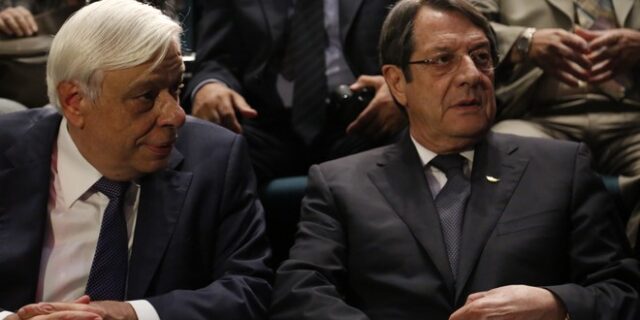 Παυλόπουλος για Κυπριακό: Καμία “λύση” με εγγυήτριες δυνάμεις υποτέλειας