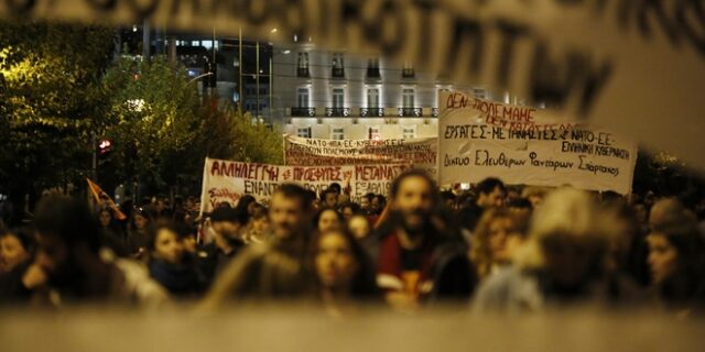 Με αντιπολεμικά συνθήματα ολοκληρώθηκε η πορεία αλληλεγγύης για τους πρόσφυγες