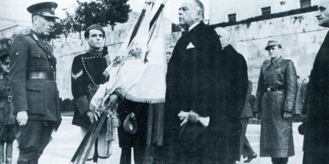 Οι Έλληνες πράκτορες των Ναζί
