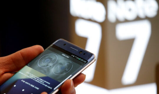 Η Samsung θα αποζημιώσει τους προμηθευτές της για το Galaxy Note 7