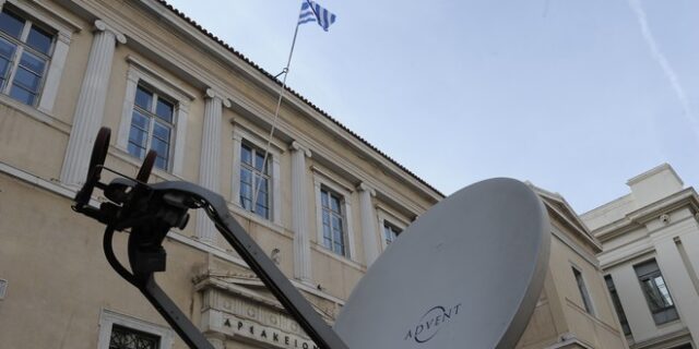 Τηλεοπτικές άδειες: Αντισυνταγματικός ο νόμος Παππά. Από το μηδέν οι διαδικασίες
