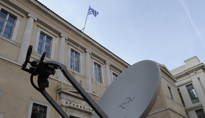 Τηλεοπτικές άδειες: Αντισυνταγματικός ο νόμος Παππά. Από το μηδέν οι διαδικασίες