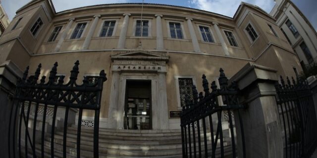 Τηλεφώνημα για βόμβα στο ΣτΕ