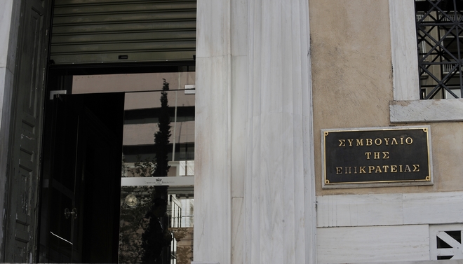 Τηλεοπτικές άδειες: Αντισυνταγματικός ο νόμος Παππά