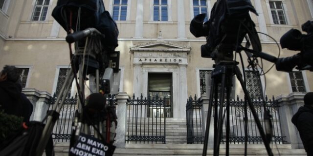 Τηλεοπτικές άδειες: Δευτέρα και Τετάρτη η διάσκεψη του ΣτΕ