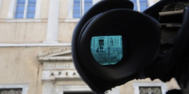 Έρευνα της Alco για το NEWS 247: Επτά στους δέκα λένε “κάντε ΕΣΡ”