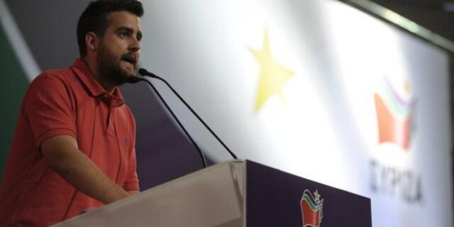 Η Νεολαία ΣΥΡΙΖΑ ξεκινά καμπάνια εγγραφής νέων μελών