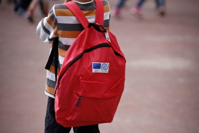Απολύθηκαν τέσσερις εκπαιδευτικοί της δημόσιας εκπαίδευσης