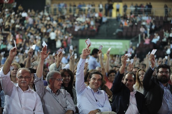 Αυτή είναι η νέα Κεντρική Επιτροπή του ΣΥΡΙΖΑ