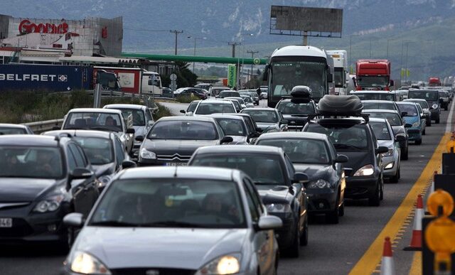 Σήμερα αναρτώνται τα τέλη κυκλοφορίας