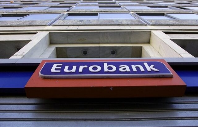 Eurobank: Εφικτή η επίτευξη των πλεονασμάτων μόνο με σημαντική ανάκαμψη της οικονομίας