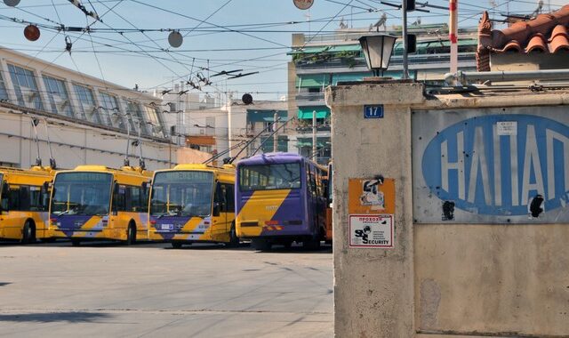 Στάση εργασίας στα τρόλεϊ