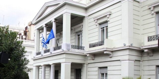 Το ΥΠΕΞ ξεκαθαρίζει: Η Ελλάδα δεν συζητά ούτε διαπραγματεύεται για το τσάμικο