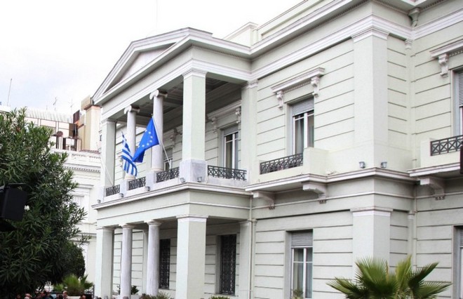 Το ΥΠΕΞ ξεκαθαρίζει: Η Ελλάδα δεν συζητά ούτε διαπραγματεύεται για το τσάμικο