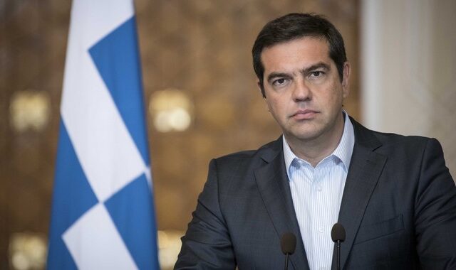 Τσίπρας: Να σηκώσουμε την ελευθερία πάνω από το μίσος