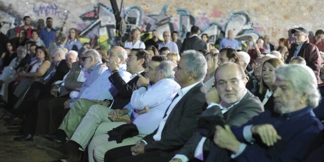 Στην Καισαριανή