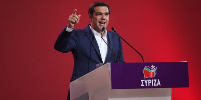Οι φράσεις- κλειδιά της ομιλίας Τσίπρα: Η επιλογή του ευρώ, το άνοιγμα του ΣΥΡΙΖΑ και τα λατινικά