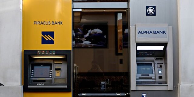 Από Αύγουστο χειμώνα, τα νέα ΔΣ στις τράπεζες