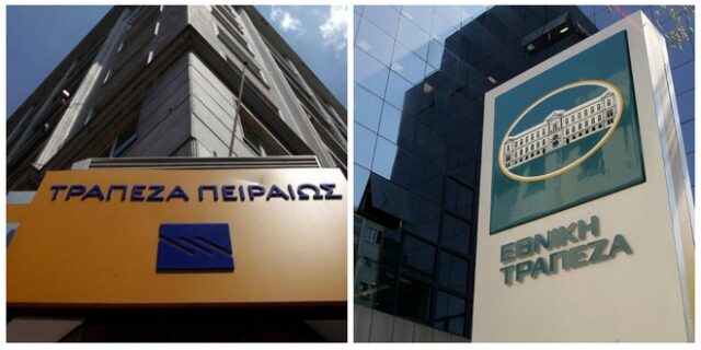 Δύο νέοι πρόεδροι και ένας διευθύνων σύμβουλος, οι άμεσες αλλαγές στις τράπεζες