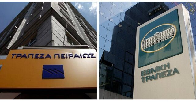 Δύο νέοι πρόεδροι και ένας διευθύνων σύμβουλος, οι άμεσες αλλαγές στις τράπεζες