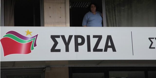 Οι νέες ισορροπίες στην Κουμουνδούρου