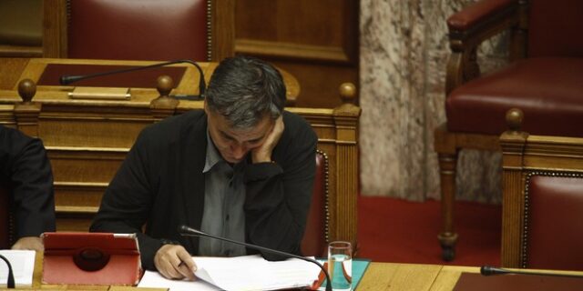 Κατατέθηκε το προσχέδιο του κρατικού προϋπολογισμού για το 2017