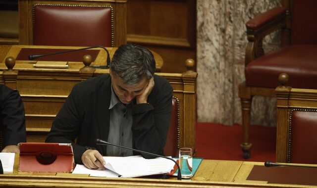 Κατατέθηκε το προσχέδιο του κρατικού προϋπολογισμού για το 2017