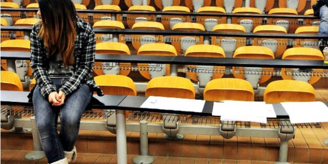 Πώς θα γίνουν οι μετεγγραφές φοιτητών