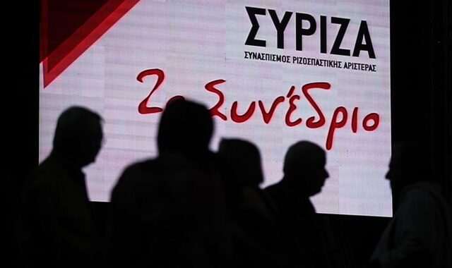 Η στάση των 53