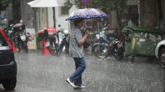 Χαλάει ο καιρός. Βροχές, χαλάζι και ισχυροί άνεμοι