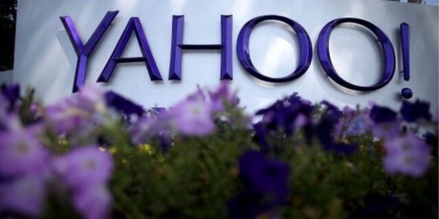 Η Yahoo διαψεύδει πως επέτρεπε στις μυστικές υπηρεσίες, να παρακολουθούν τα emails των χρηστών της