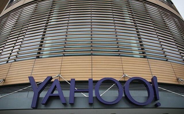 Η Yahoo παρακολουθούσε emails πελατών της, σε συνεργασία με μυστικές υπηρεσίες