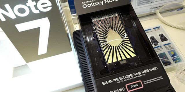 Τι κάνει η Samsung με τα Note 7 που επιστρέφονται