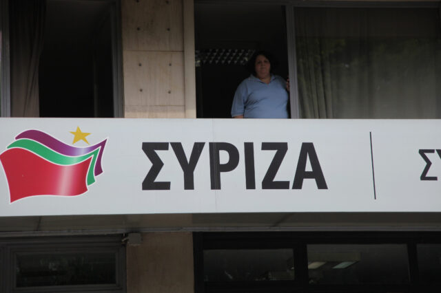 Είχαν ήδη ξεχάσει