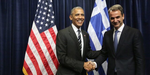 Μητσοτάκης: Σημαντική η στήριξη Ομπάμα, δεν υπάρχουν από μηχανής θεοί
