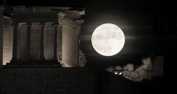 Σούπερ πανσέληνος: Εκπληκτικές φωτογραφίες από όλο τον κόσμο